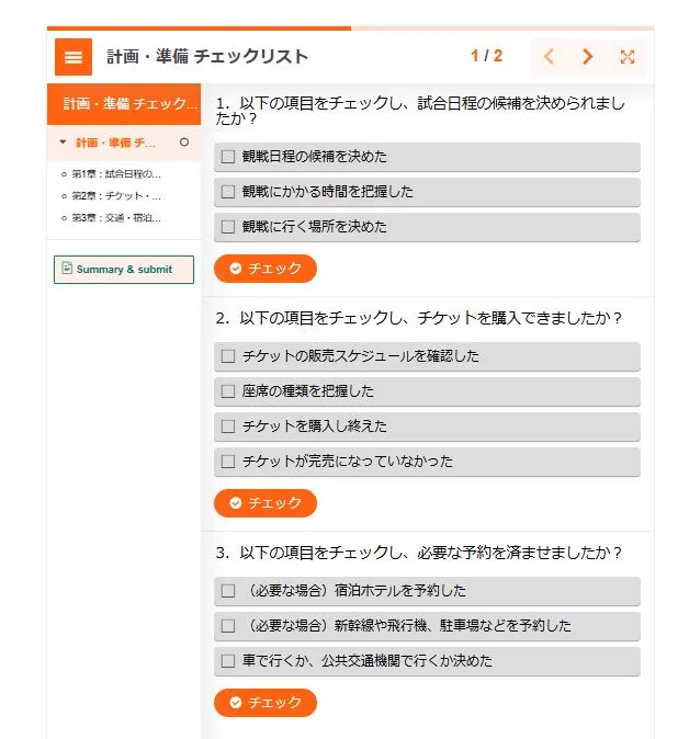 ed4fb403e45638b923a4a6960a82abae