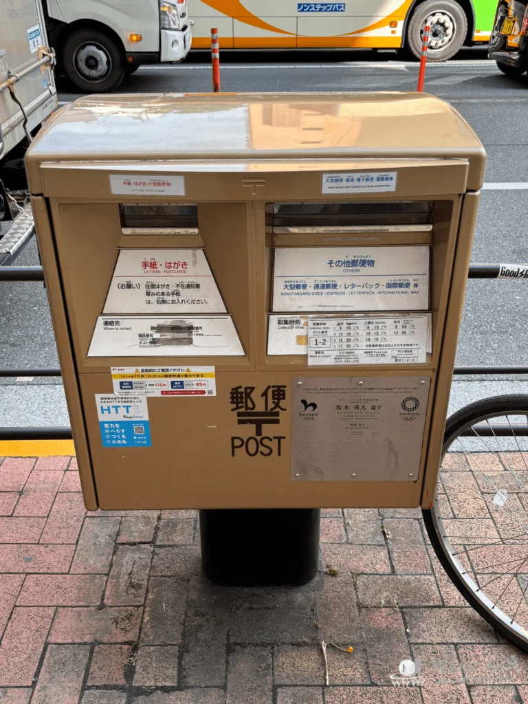 【2026年日程掲載】東京ドーム 観戦ガイド|巨人・侍ジャパン 試合&チケット販売日程|アクセス・周辺観光も丸わかり! 79 41c9edac8be3674fde93fc97620b9c16