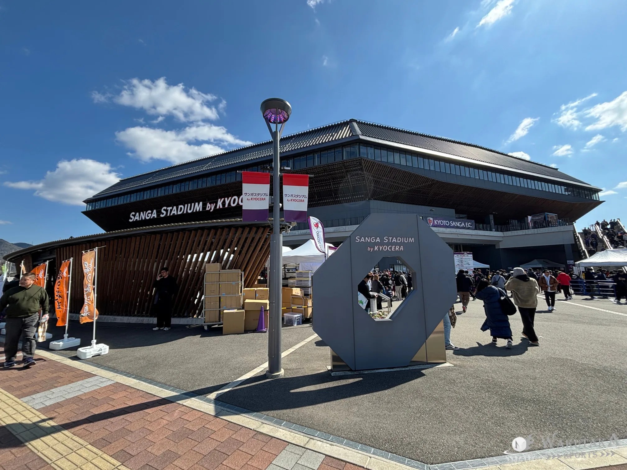 サンガスタジアム