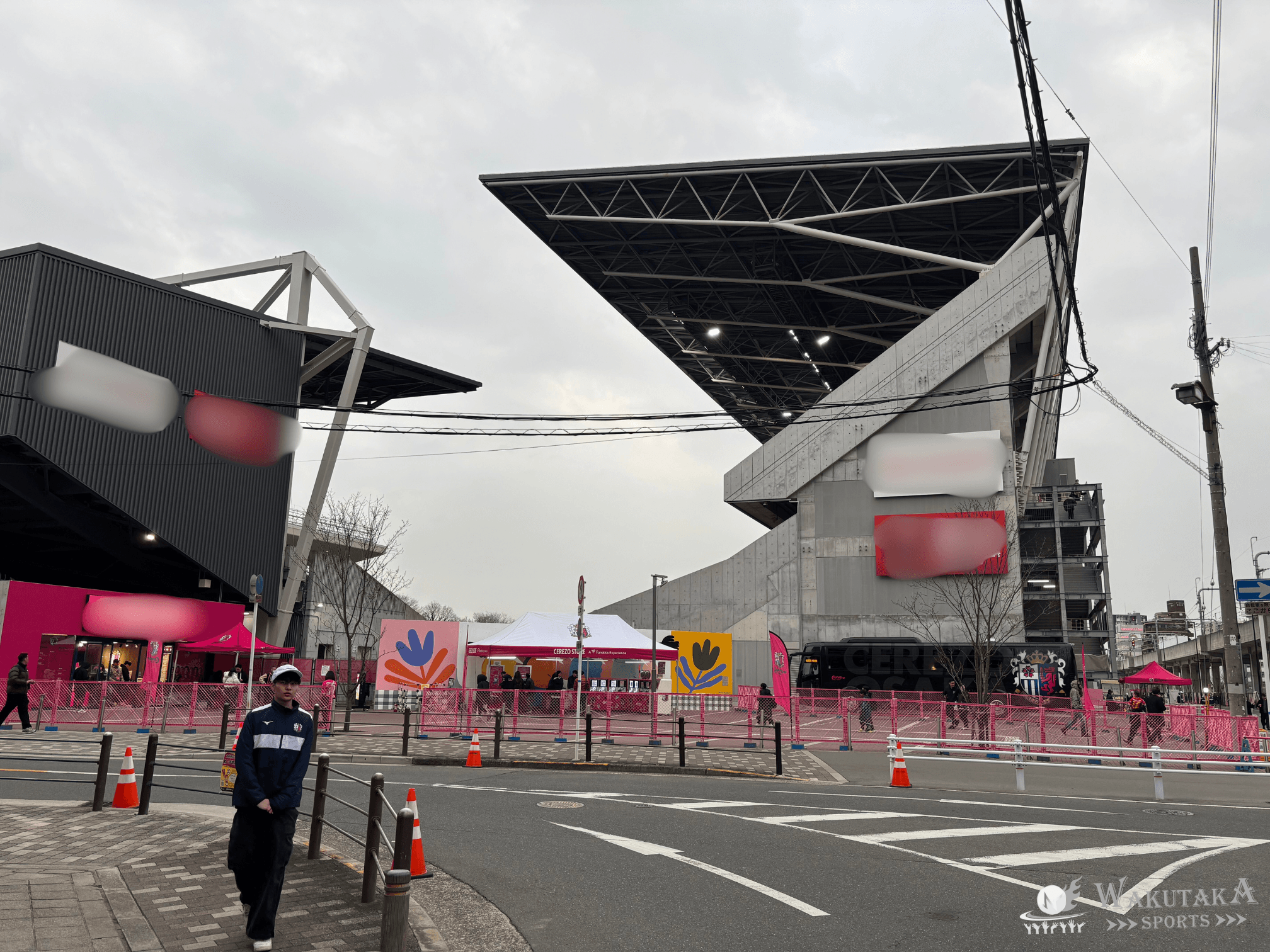 ヨドコウ桜スタジアム