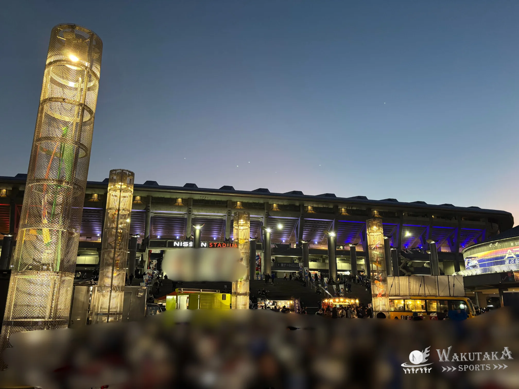 日産スタジアムの外観写真(ワクタカ撮影　in2025)