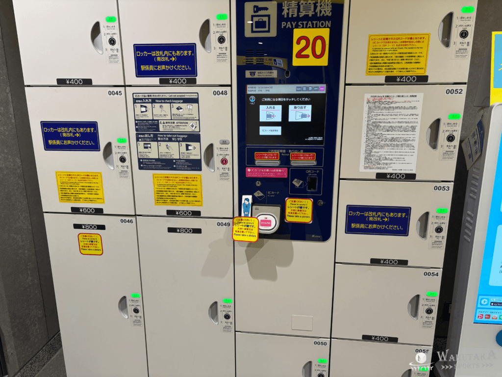 e84aeea165e53d11c8faefb1ecde1d9e