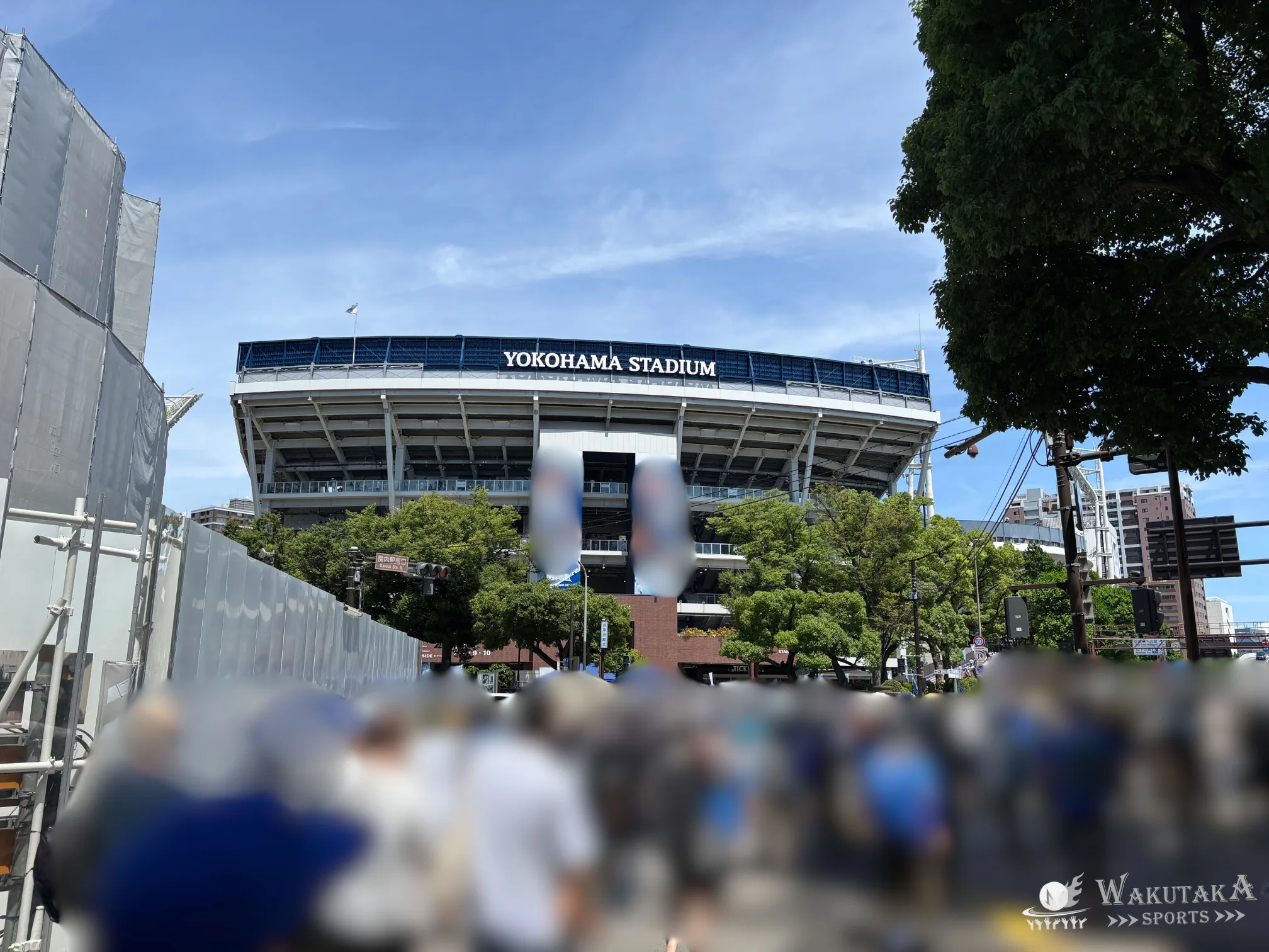 横浜スタジアム