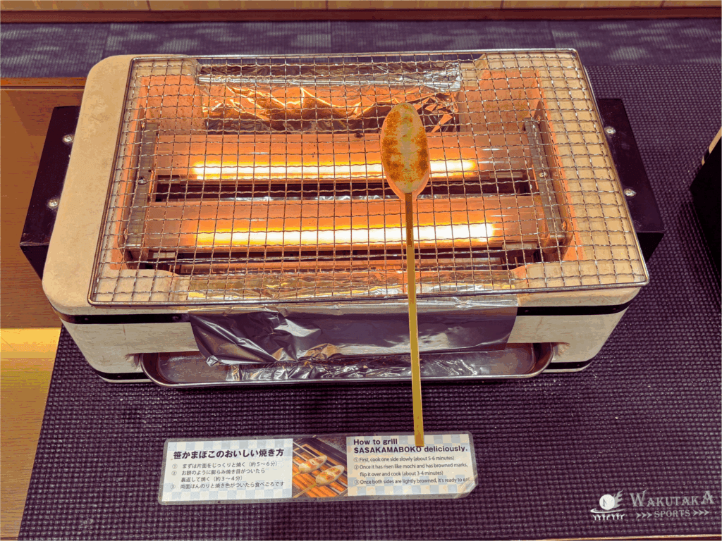 仙台の笹かまぼこ
