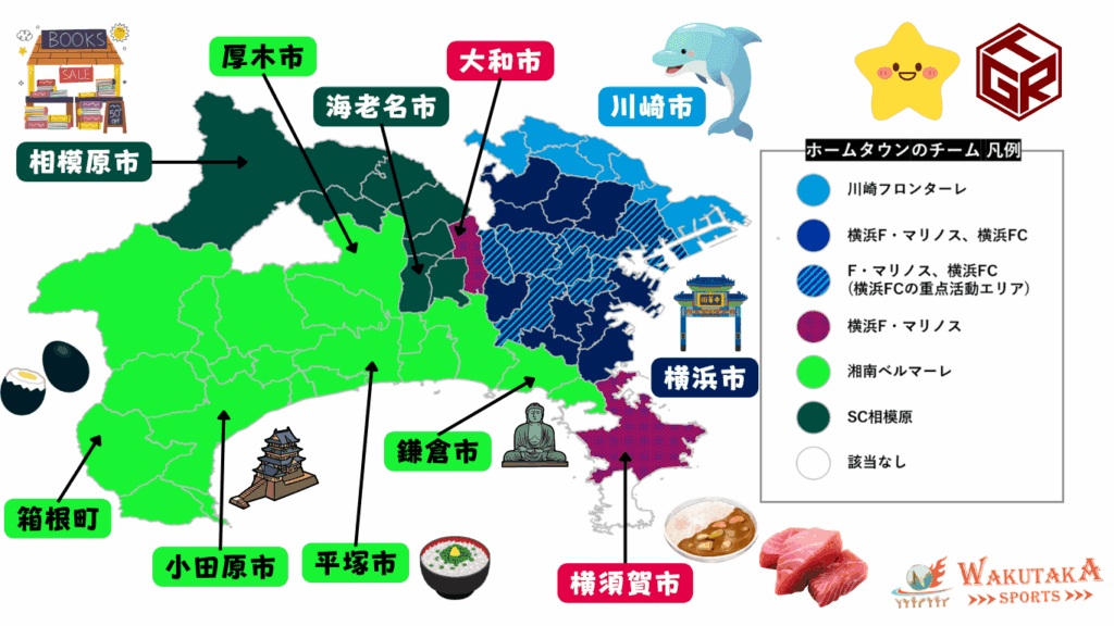 【2025年最新版】レモンガススタジアム平塚 完全ガイド|アクセス・試合日程・キャッシュレス・観光まで網羅! 47 57deea6256c4abdc5a51b112b56e0df4
