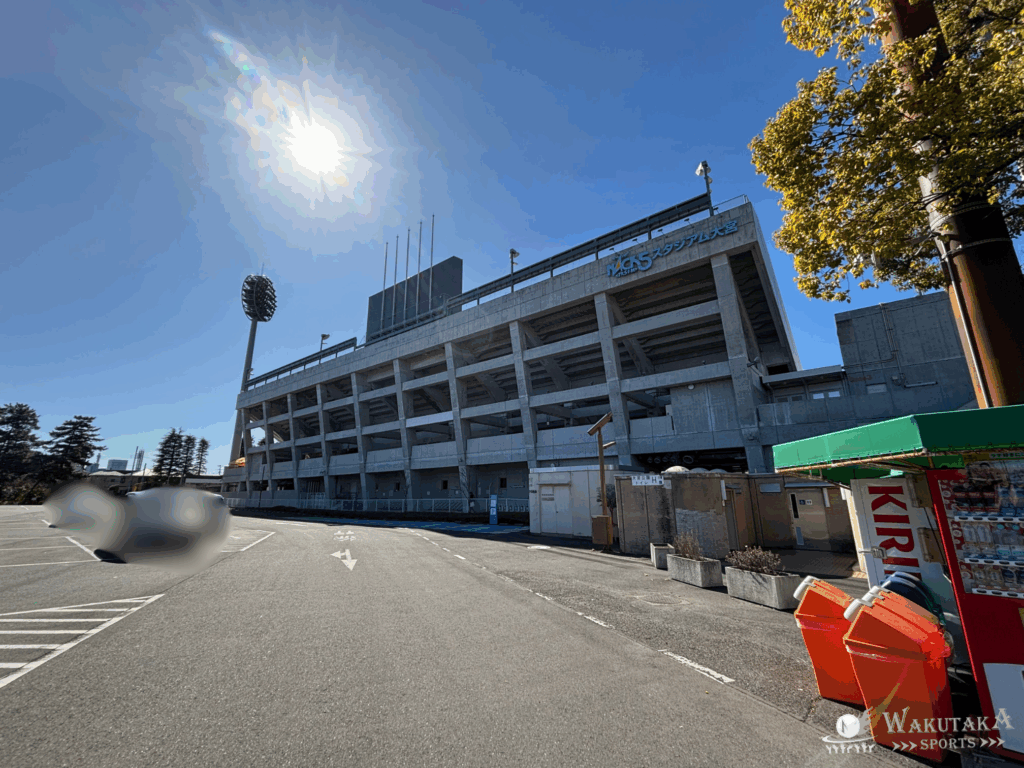 RB大宮アルディージャのチーム概要・注目選手を紹介!【ワクタカスポーツ 2025年版】 12 NACK5スタジアム大宮(さいたま市大宮公園サッカー場)