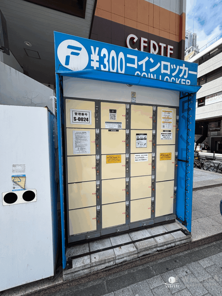 「食品館あおば 関内駅前店」が入るセルテ付近にあるコインロッカー