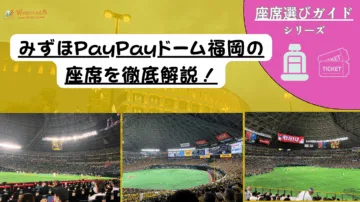 a7747b871f74d303c27102b585628e88