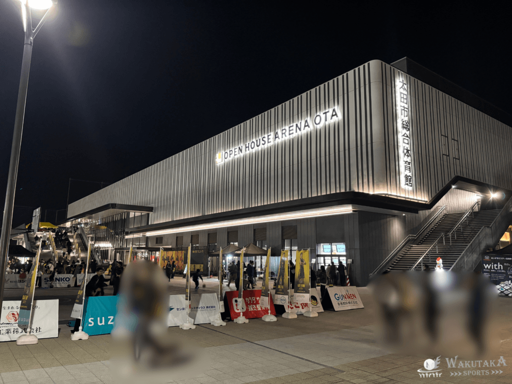 オープンハウスアリーナ太田（太田市総合体育館）