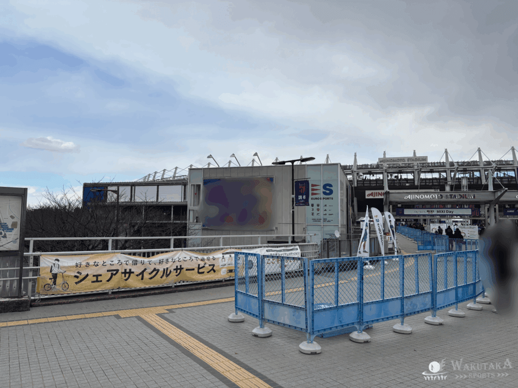 味の素スタジアム(東京スタジアム)