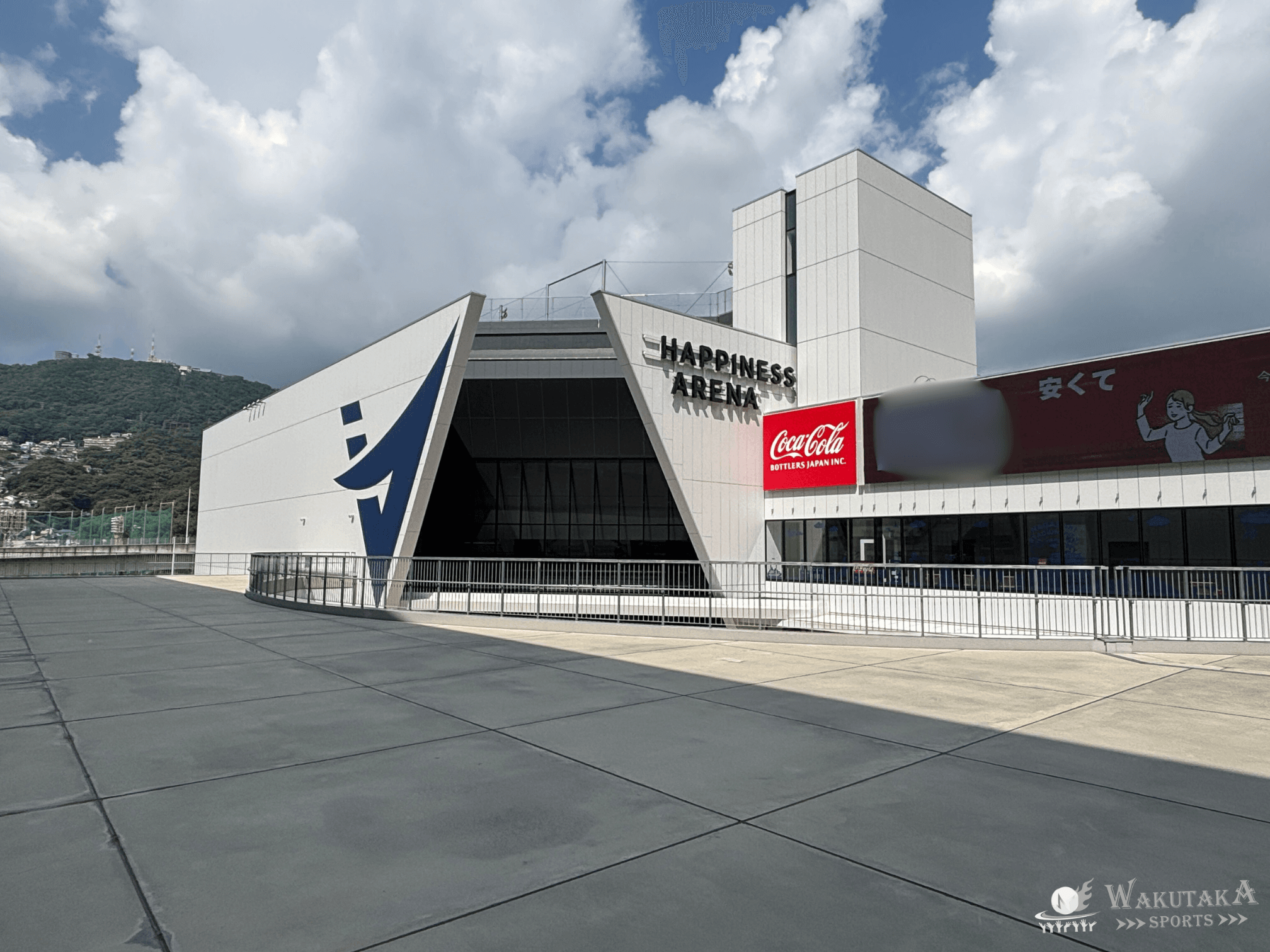 【2025年最新版】プロ野球・Jリーグのスタジアム、Bリーグのアリーナ一覧 45 HAPPINESS ARENA(ハピネスアリーナ)