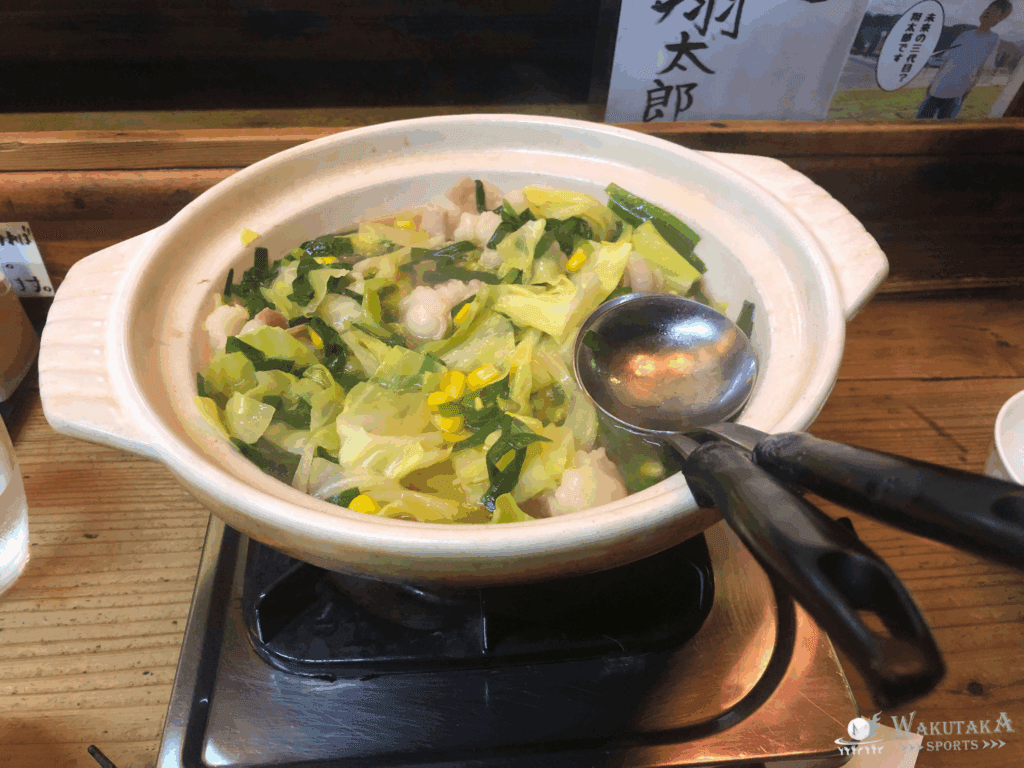 赤門屋のもつ鍋