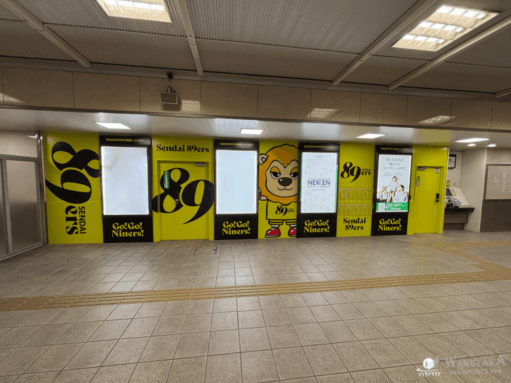 JR長町駅にある仙台89ERSの装飾
