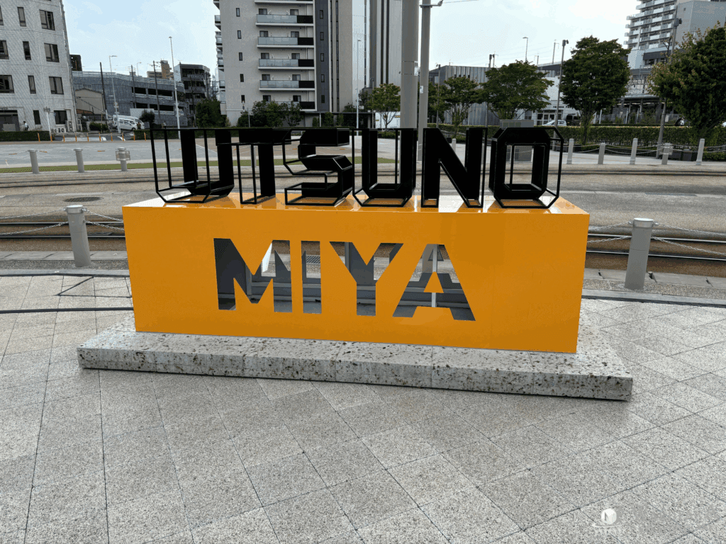 ブレックスアリーナ宇都宮 観戦カレンダー|宇都宮ブレックス 試合日程・交通アクセス・周辺見どころスポットも徹底紹介! 38 6f1521f44151c2c217304b5fc6565b3d