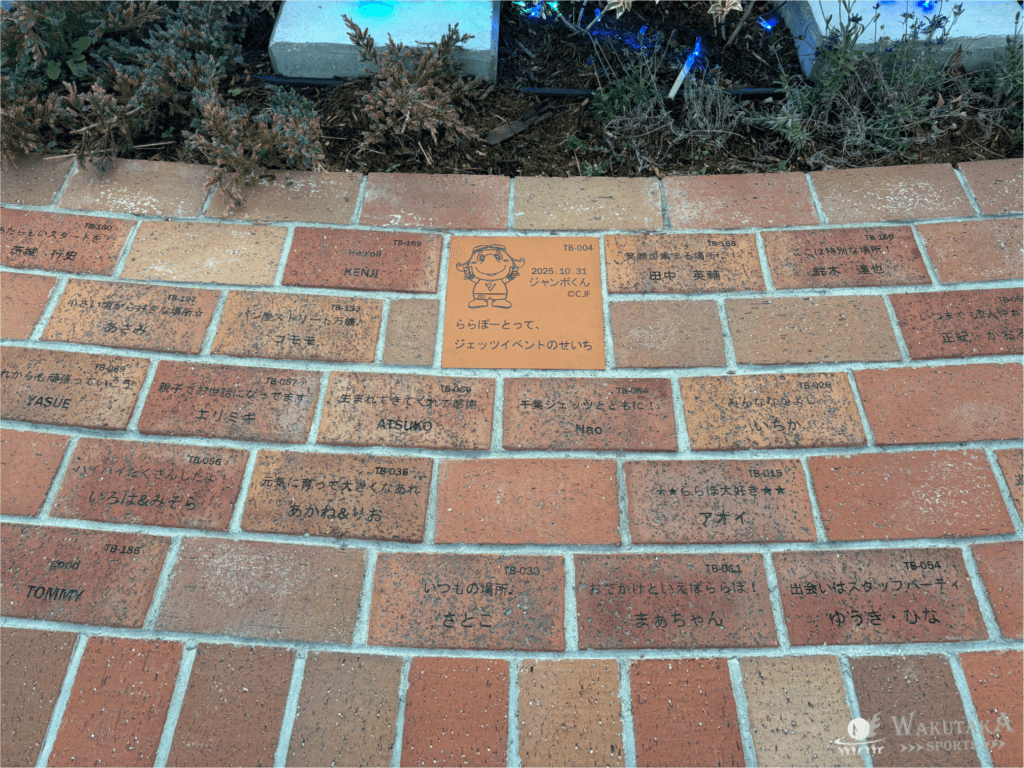 882c5c7ce45522239e272a48419ee01f