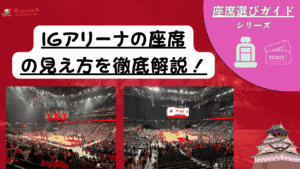 1a73d7f2fa4dfecdd733b1ce36bbc7b2