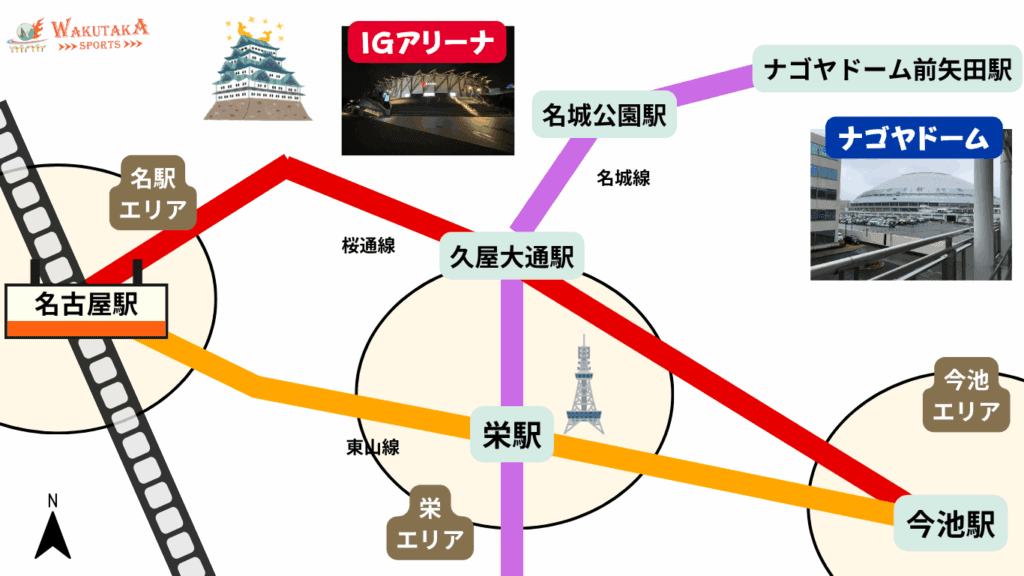 【2025年最新版】ナゴヤドーム・IGアリーナ観戦に便利な名古屋おすすめホテル12選|安く予約できるコツ 26 名古屋のホテルエリア分布の概略図(ワクタカ作成)