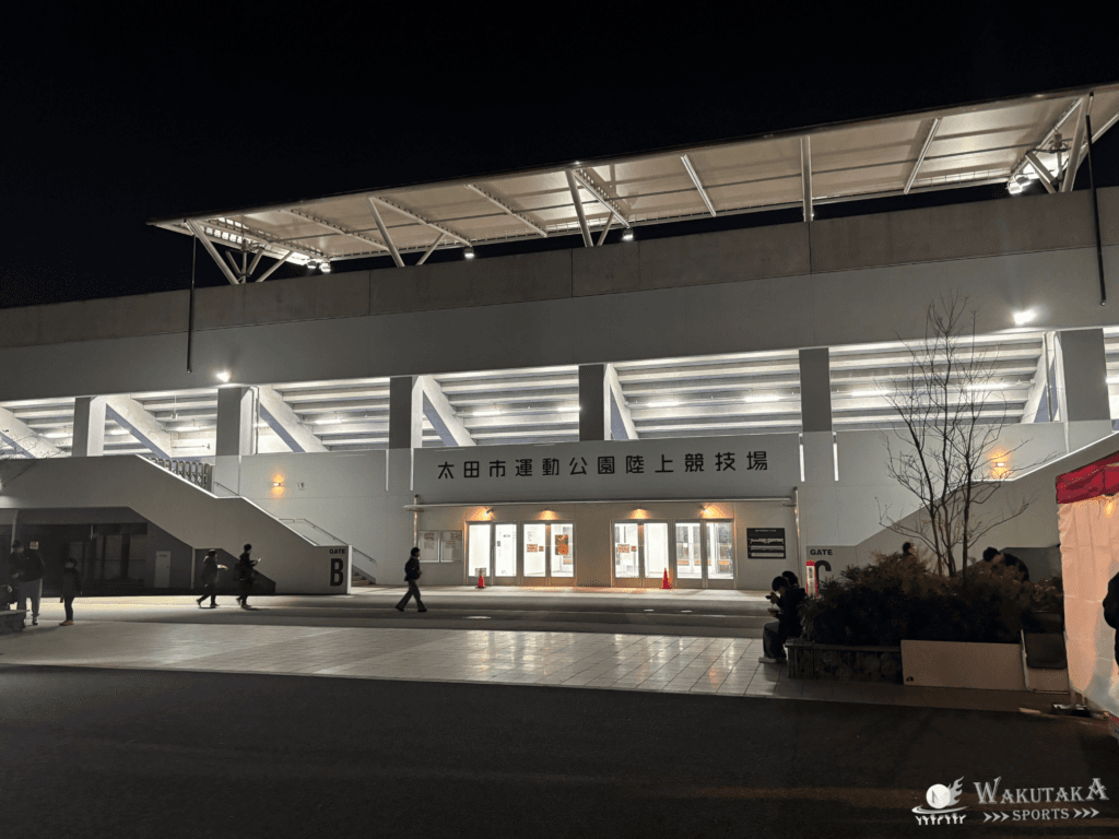 太田市運動公園陸上競技場