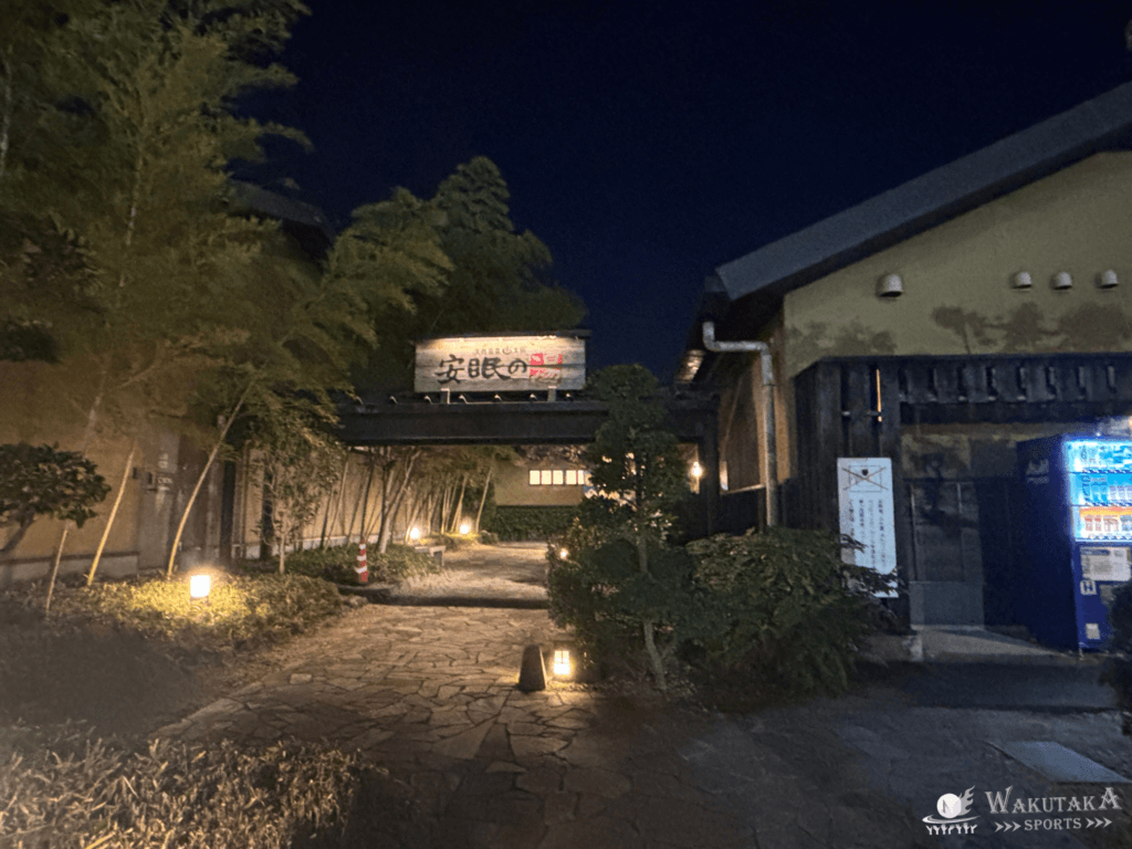 c21a16cc66c6e70b2ec69140a7b15362