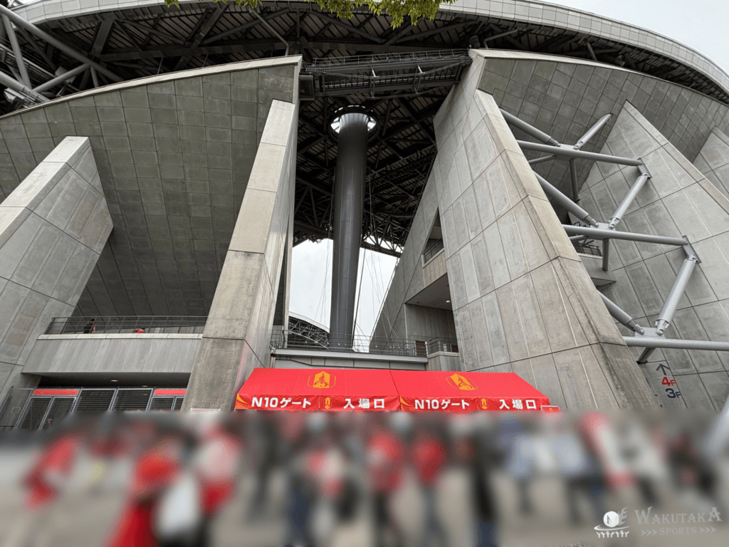 豊田スタジアム_N10ゲート
