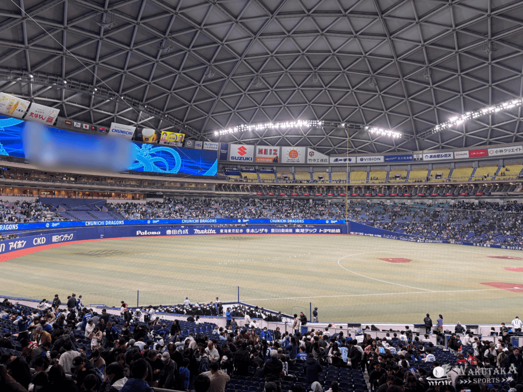 バンテリンドーム ナゴヤの三塁側内野席の座席の見え方（2026年撮影）