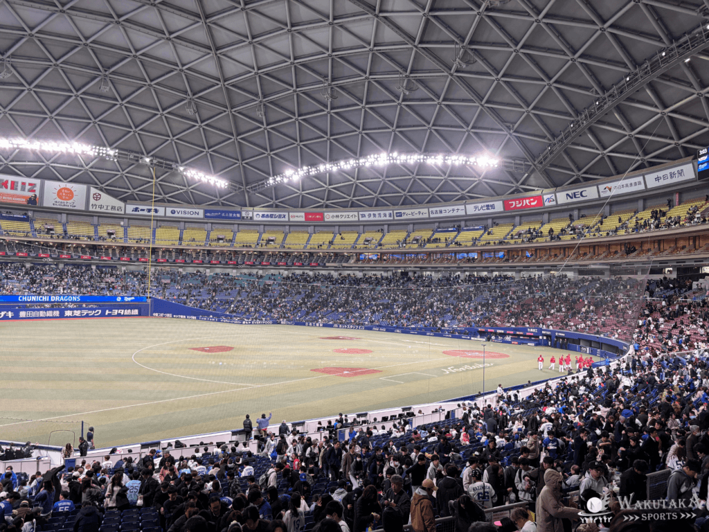 9e75fae33961a13c4ec94f7c982061be