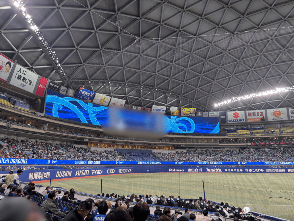 バンテリンドーム ナゴヤ（ナゴヤドーム）のホームランウイングの写真（2026年撮影）